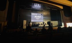 عرض فيلم "الحلم المضاع" من إنتاج نخيل عراقي بملتقى البريكان الأدبي في جامعة البصرة.